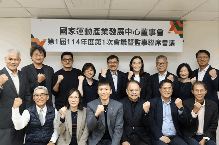 新聞圖片